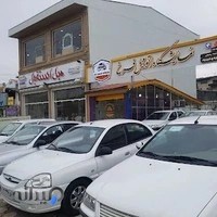 نمایشگاه اتومبیل فرخ