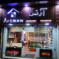 دکوراسیون داخلی آرتمن