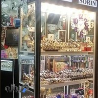فروشگاه ساعت دیانت