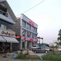 فروشگاه مبل پرنیان