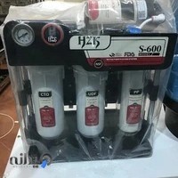 تصفیه آب گیل واتر