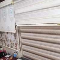 مدرن پرده آفرینش