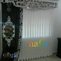 پرده سرای نفیس