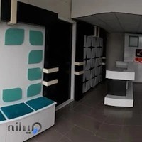 سیستم های حفاظتی مبنا