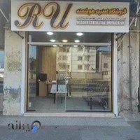 فروشگاه امنیت هوشمند RU