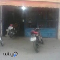 تعمیرگاه موتورسیکلت حبیب بابایی