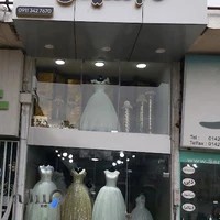 مزون نارسیس