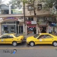 خدمات ال جی