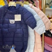 بی بی شیک لباس کودک ونوجوان