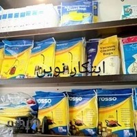 خدمات فني تعمير ماكروفر