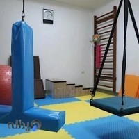 کلینیک کار درمانی شفا