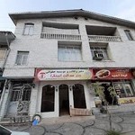 دفتر وکالت سید شهرام مفتی حویق