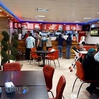 کافه فست فود ستاره