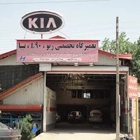 تعمیرات تخصصی کیا، هیوندا، ریو و ال ۹۰