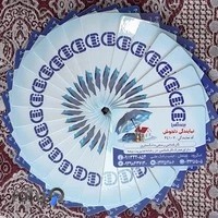 بیمه آسیا نمایندگی دلخوش