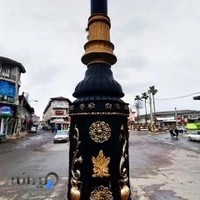 بیمارستان امینی