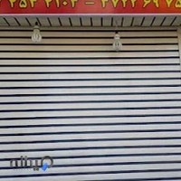 دربهای اتوماتیک کرکره برقی- جک پارکینگی-شیشه سکوریت وسکشنال