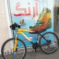 لوازم کوهنوردی آرنگ