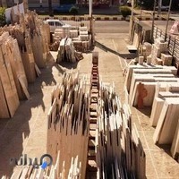 مجموعه گرانیت سنگ اسپادانا