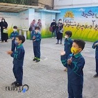 دبستان پسرانه گلبانگ دانش