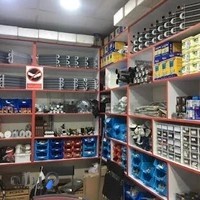 فروشگاه تاسیساتی الیاس