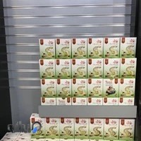 رژیمی آنلاین پیشرو