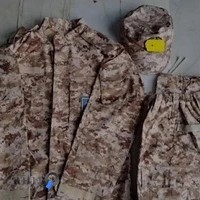 فروشگاه نظامی مهرداد ، فروش و تعمیر انواع لباس سربازی و لباس نظامی ،