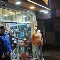 فروشگاه پوشاک آنتیک