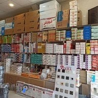 الکتریکی حسین