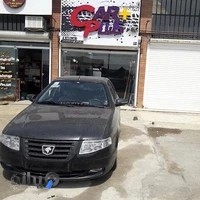 اسپرت کار پلاس