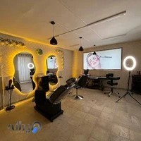 سالن زیبایی فارا (fara beauty salon)