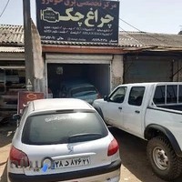 مرکز تخصصی برق خودرو چراغ چک