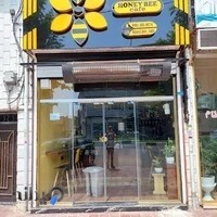 کافی شاپ هانی بی