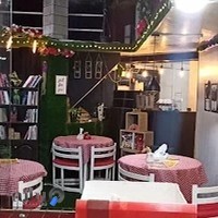 کافه فست فود _یو