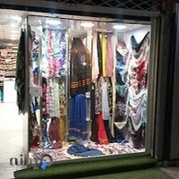 شال و روسری تیتیل