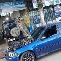 اتو مکانیک احمدی