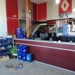 دفتر نمایندگی محمدی