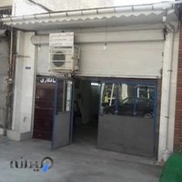 صافكاری عبدالله قيامتيون