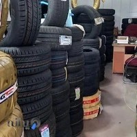 لاستیک رهبر