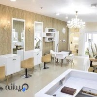 سالن زیبایی تل