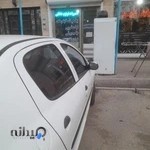 تعمیرگاه لوازم خانگی علیزاده