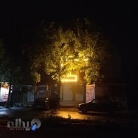 خانه اجاره ای محمدی