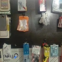 موبایل امپراطور