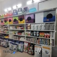کلینیک دامپزشکی ، پت شاپ دکتر طالقانی