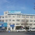 بیمارستان قائم اردبیل