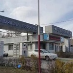 بیمارستان سبلان