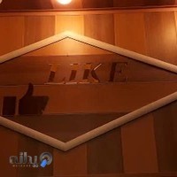 کفش و کتونی لایک