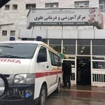 مرکز آموزشی و درمانی علوی
