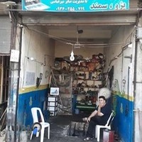 مکانیکی محمد پارسا