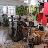 کارگاه ساز پردیور